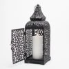 Richland Black Moroccan Temple Metal Lantern