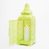 Richland Lime Moroccan Temple Metal Lantern